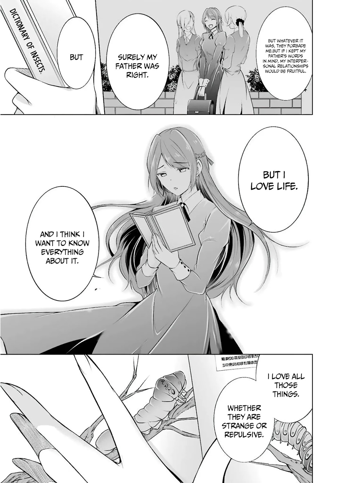Purely, Honestly, Immorally Love Chapter 2 page 9 - Chapter 2