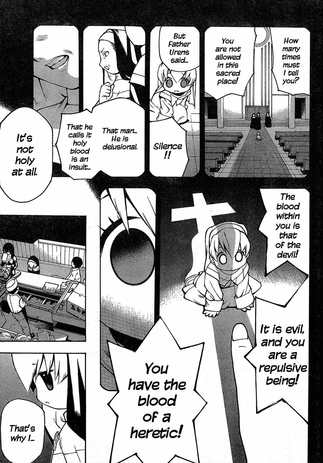 Purgatorial Queen Chapter 0 page 15 - Chapter 0: Oneshot