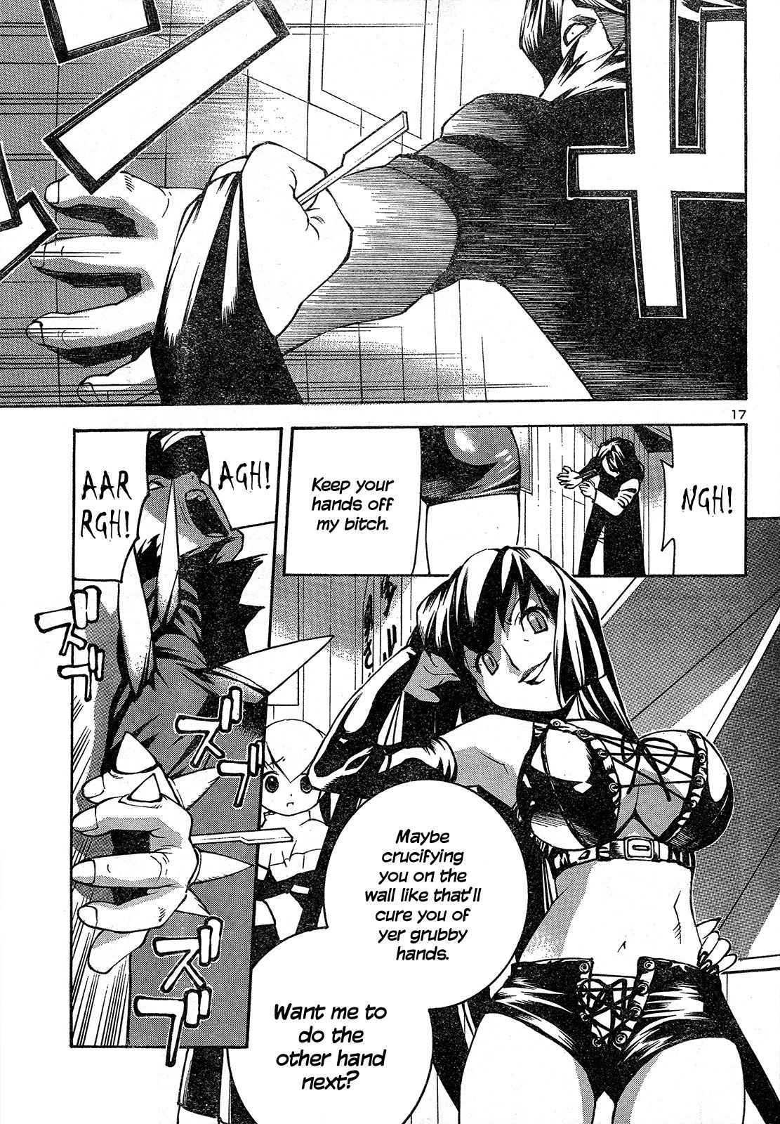 Purgatorial Queen Chapter 0 page 19 - Chapter 0: Oneshot