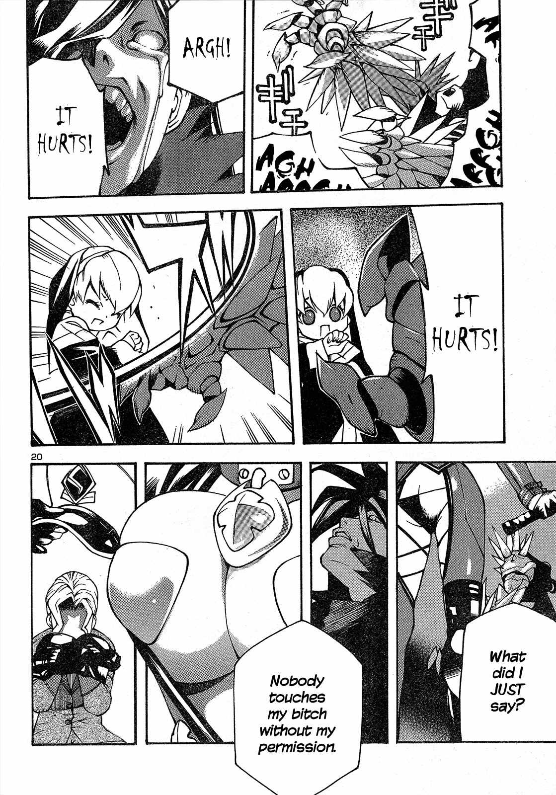 Purgatorial Queen Chapter 0 page 22 - Chapter 0: Oneshot