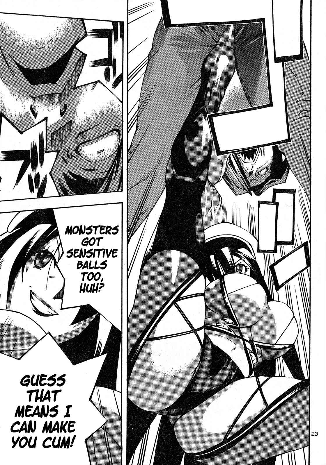 Purgatorial Queen Chapter 0 page 25 - Chapter 0: Oneshot