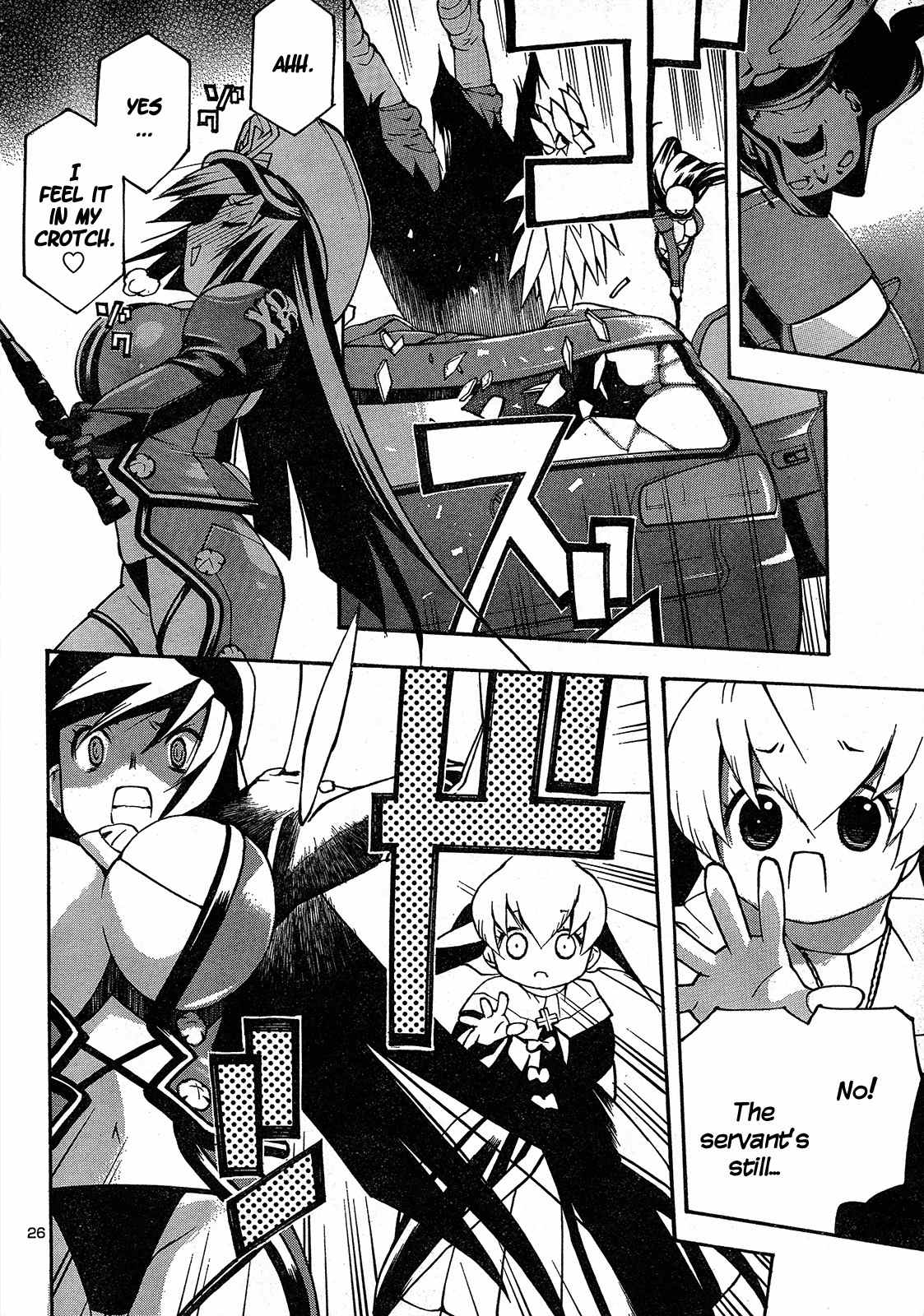 Purgatorial Queen Chapter 0 page 28 - Chapter 0: Oneshot