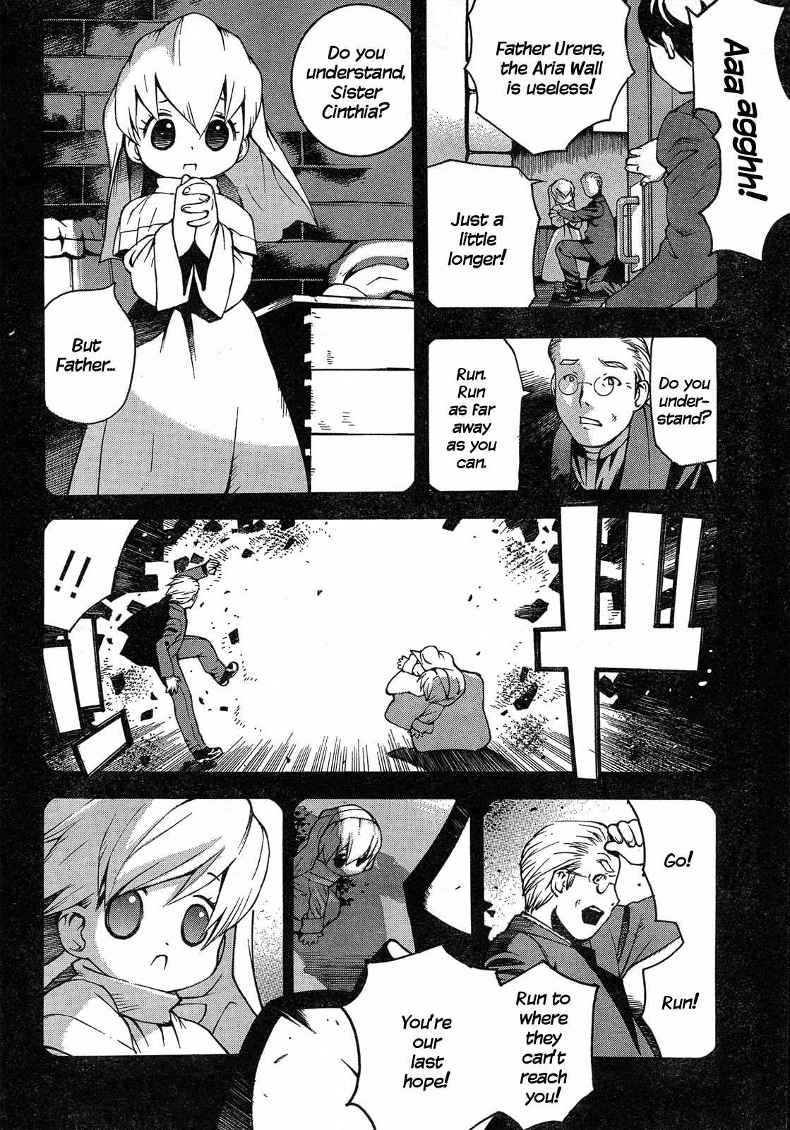 Purgatorial Queen Chapter 0 page 3 - Chapter 0: Oneshot