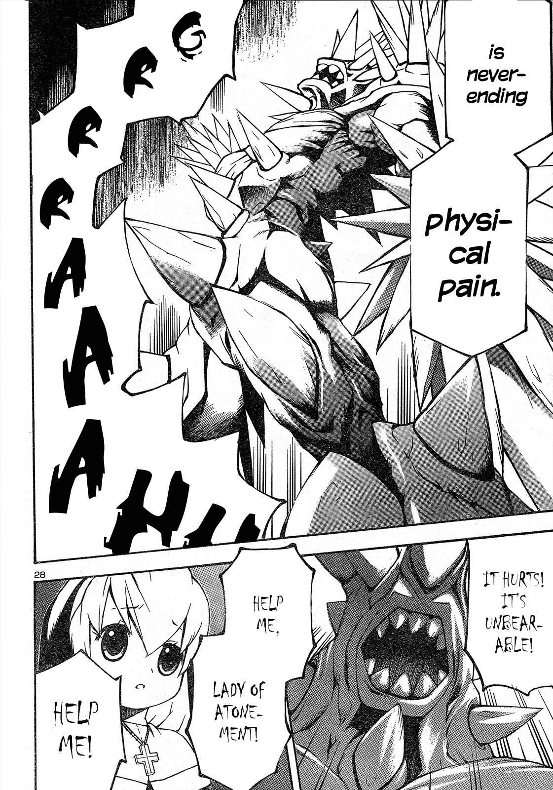 Purgatorial Queen Chapter 0 page 30 - Chapter 0: Oneshot