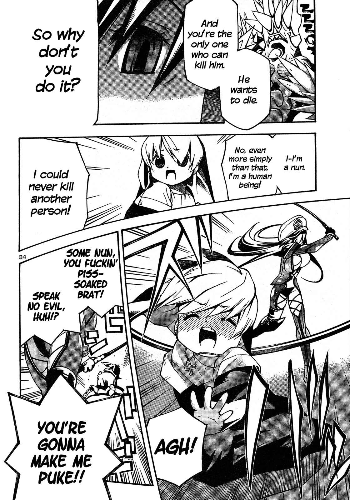Purgatorial Queen Chapter 0 page 36 - Chapter 0: Oneshot