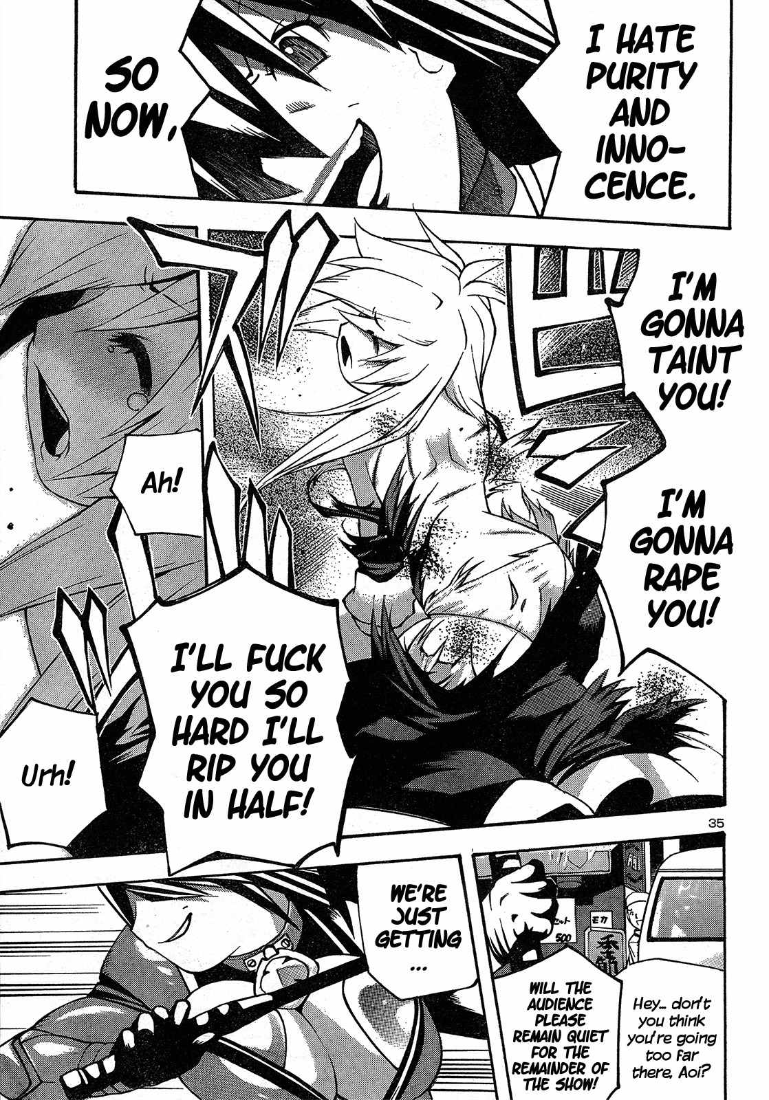 Purgatorial Queen Chapter 0 page 37 - Chapter 0: Oneshot