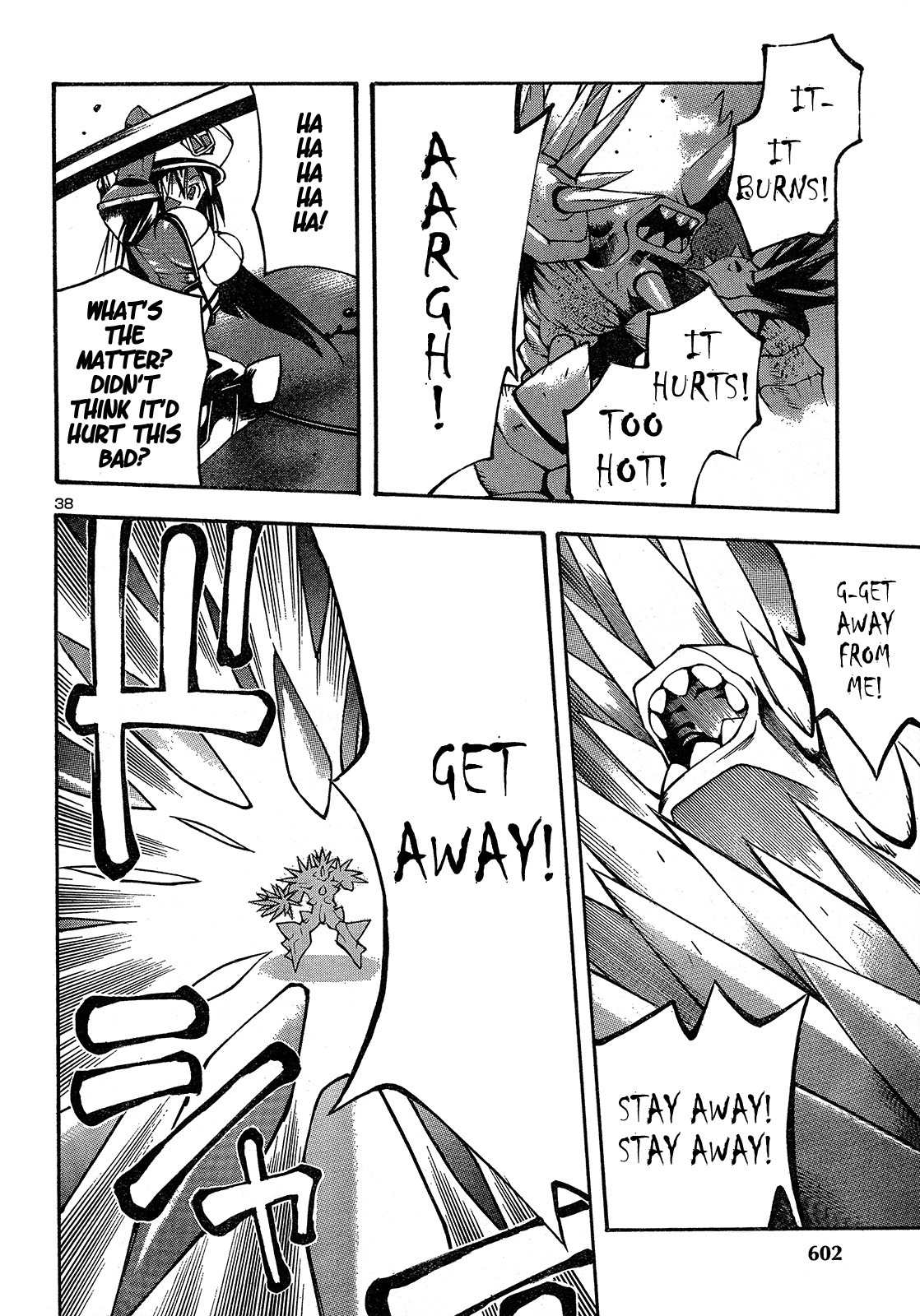 Purgatorial Queen Chapter 0 page 40 - Chapter 0: Oneshot