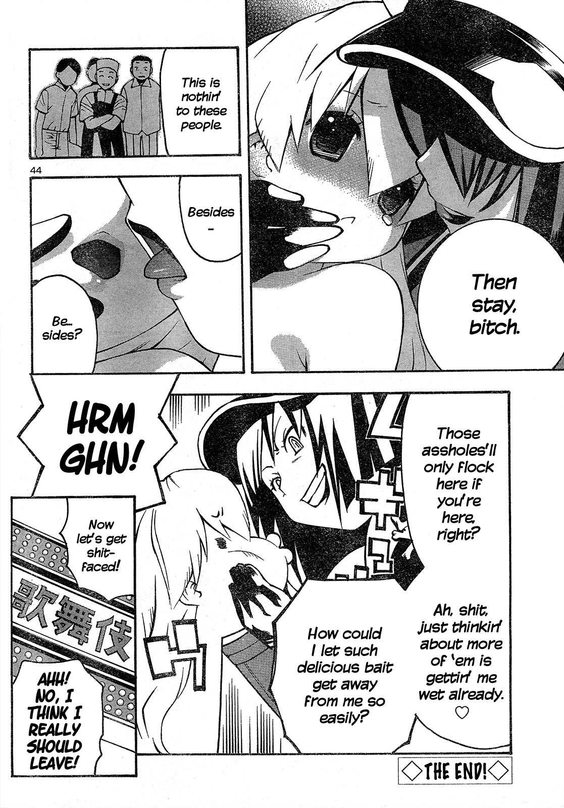 Purgatorial Queen Chapter 0 page 44 - Chapter 0: Oneshot