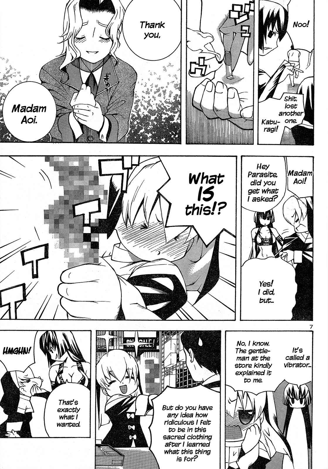 Purgatorial Queen Chapter 0 page 8 - Chapter 0: Oneshot