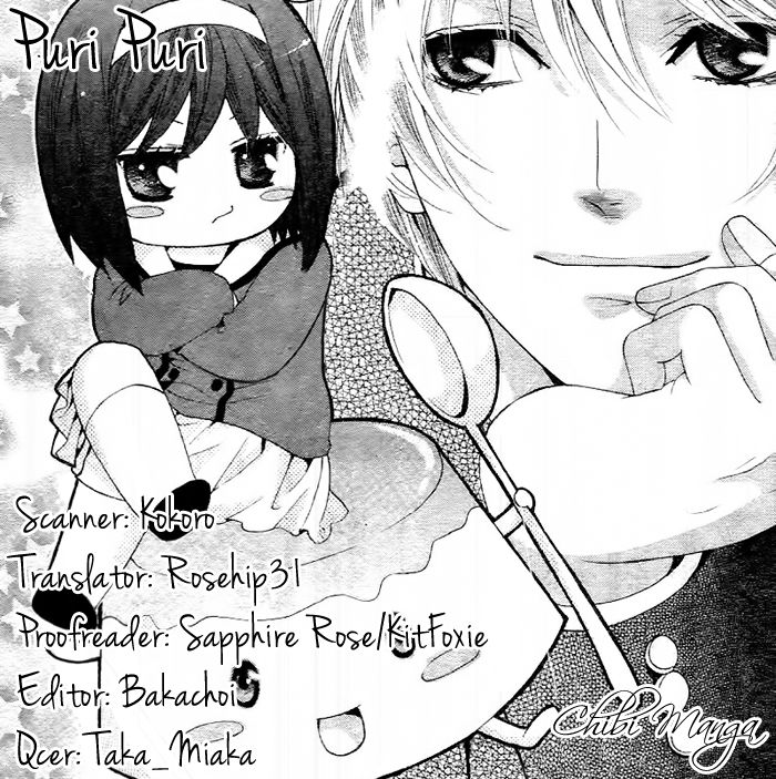Puri Puri (MITSUKI Miko) Chapter 1 page 1 - Chapter 1 : Oneshot