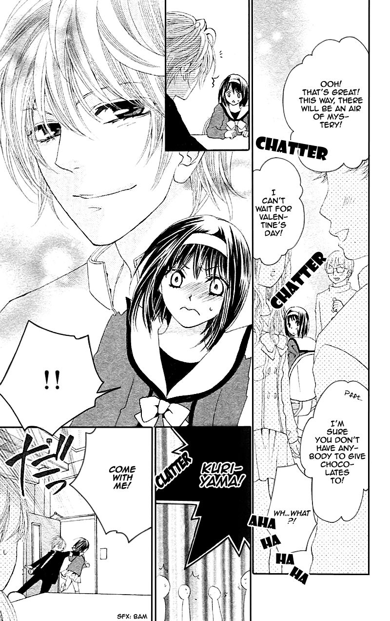 Puri Puri (MITSUKI Miko) Chapter 1 page 12 - Chapter 1 : Oneshot