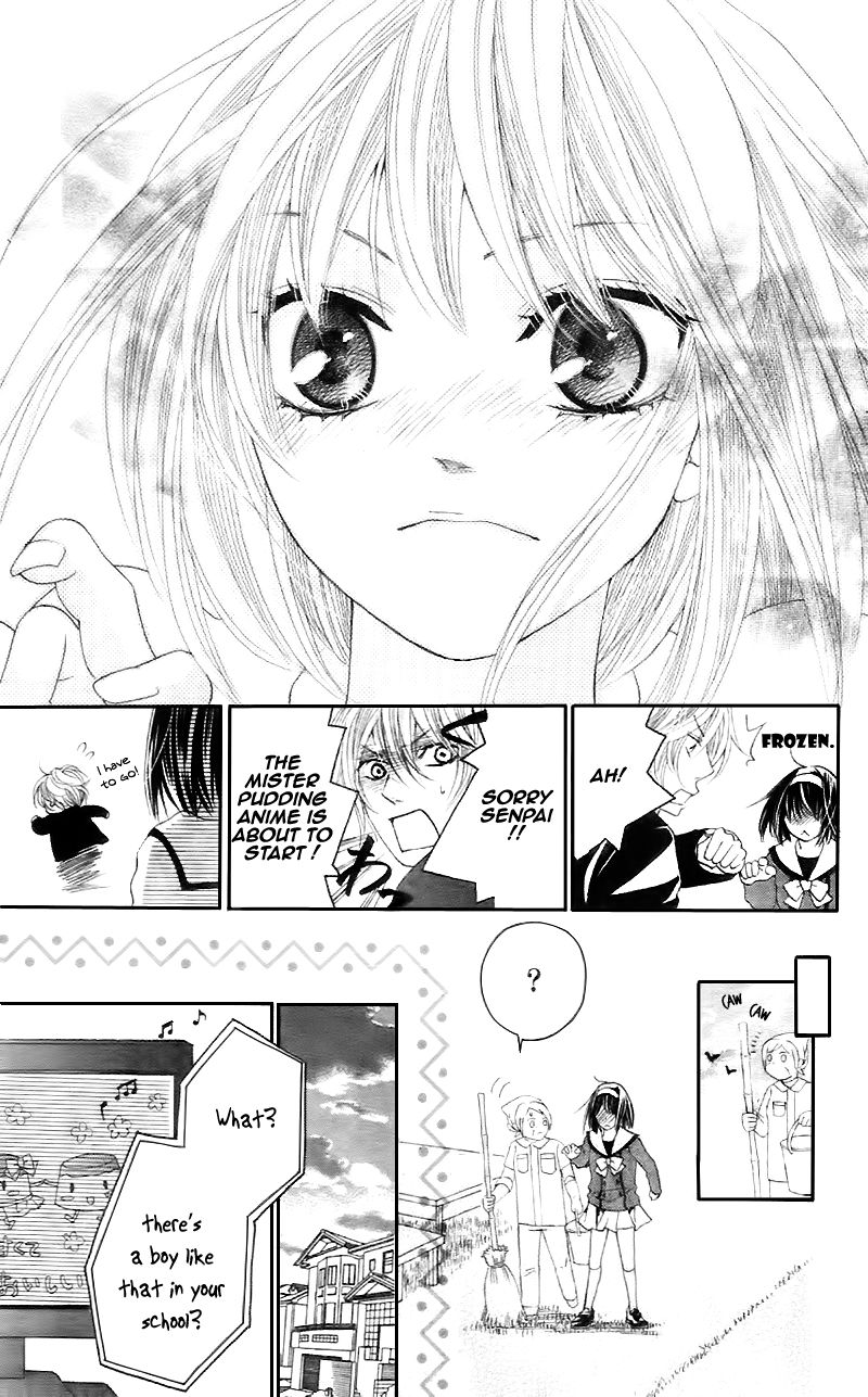 Puri Puri (MITSUKI Miko) Chapter 1 page 14 - Chapter 1 : Oneshot