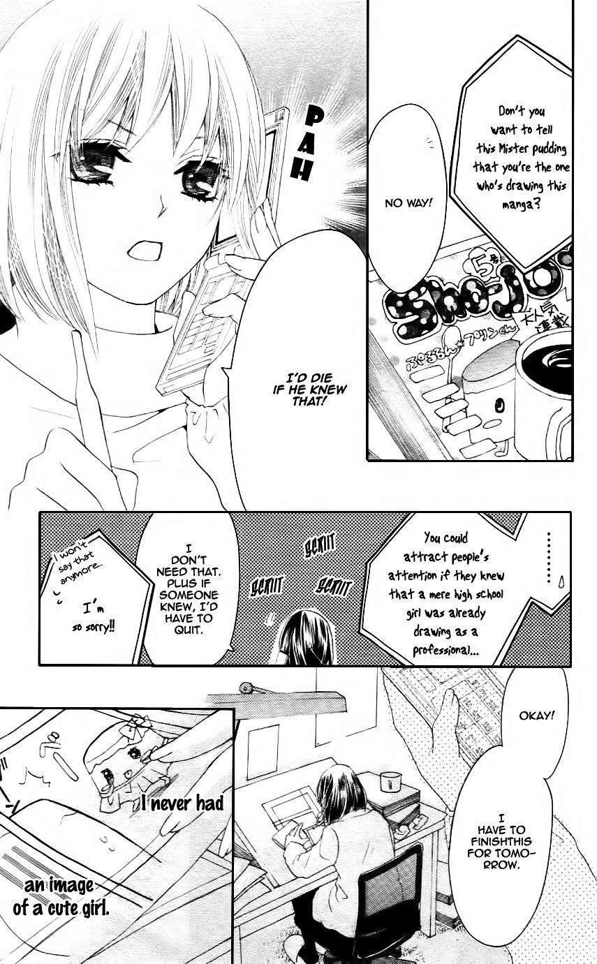 Puri Puri (MITSUKI Miko) Chapter 1 page 16 - Chapter 1 : Oneshot