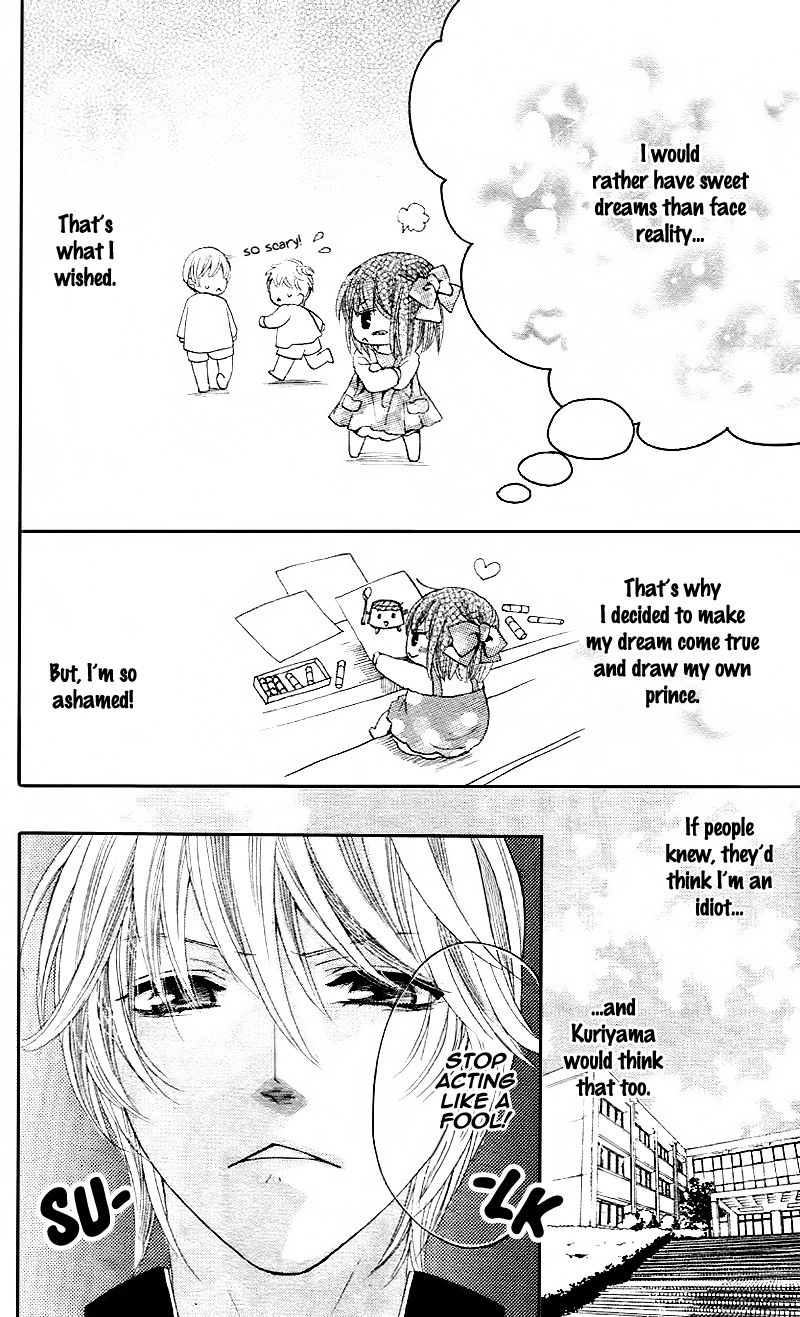 Puri Puri (MITSUKI Miko) Chapter 1 page 17 - Chapter 1 : Oneshot