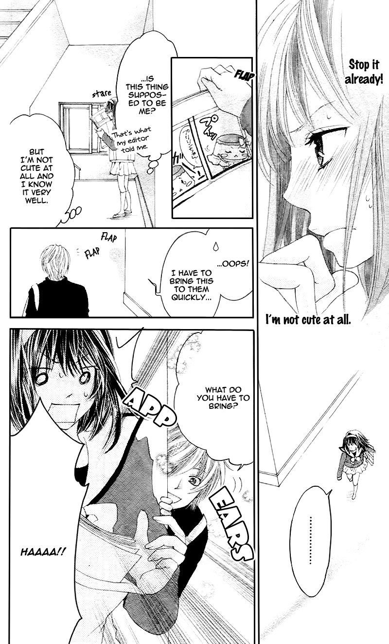 Puri Puri (MITSUKI Miko) Chapter 1 page 23 - Chapter 1 : Oneshot