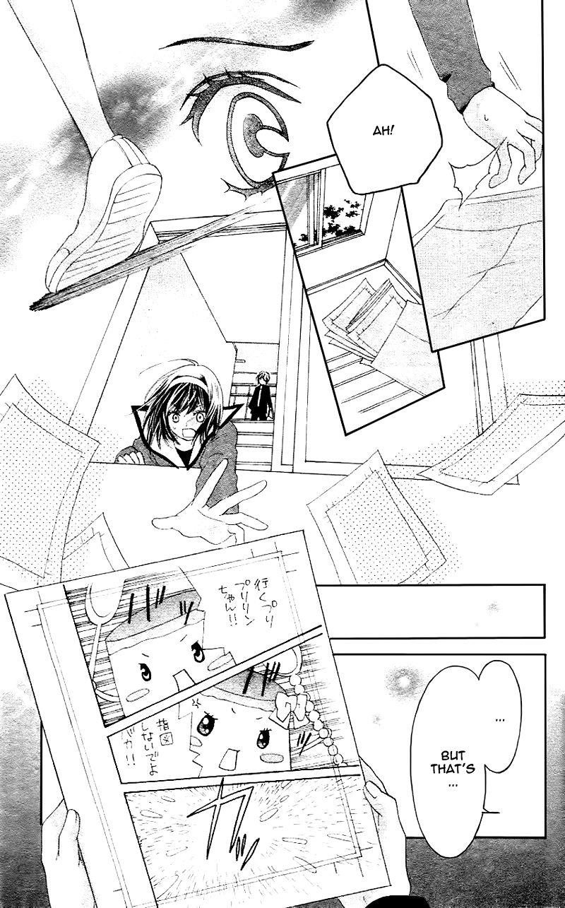 Puri Puri (MITSUKI Miko) Chapter 1 page 24 - Chapter 1 : Oneshot
