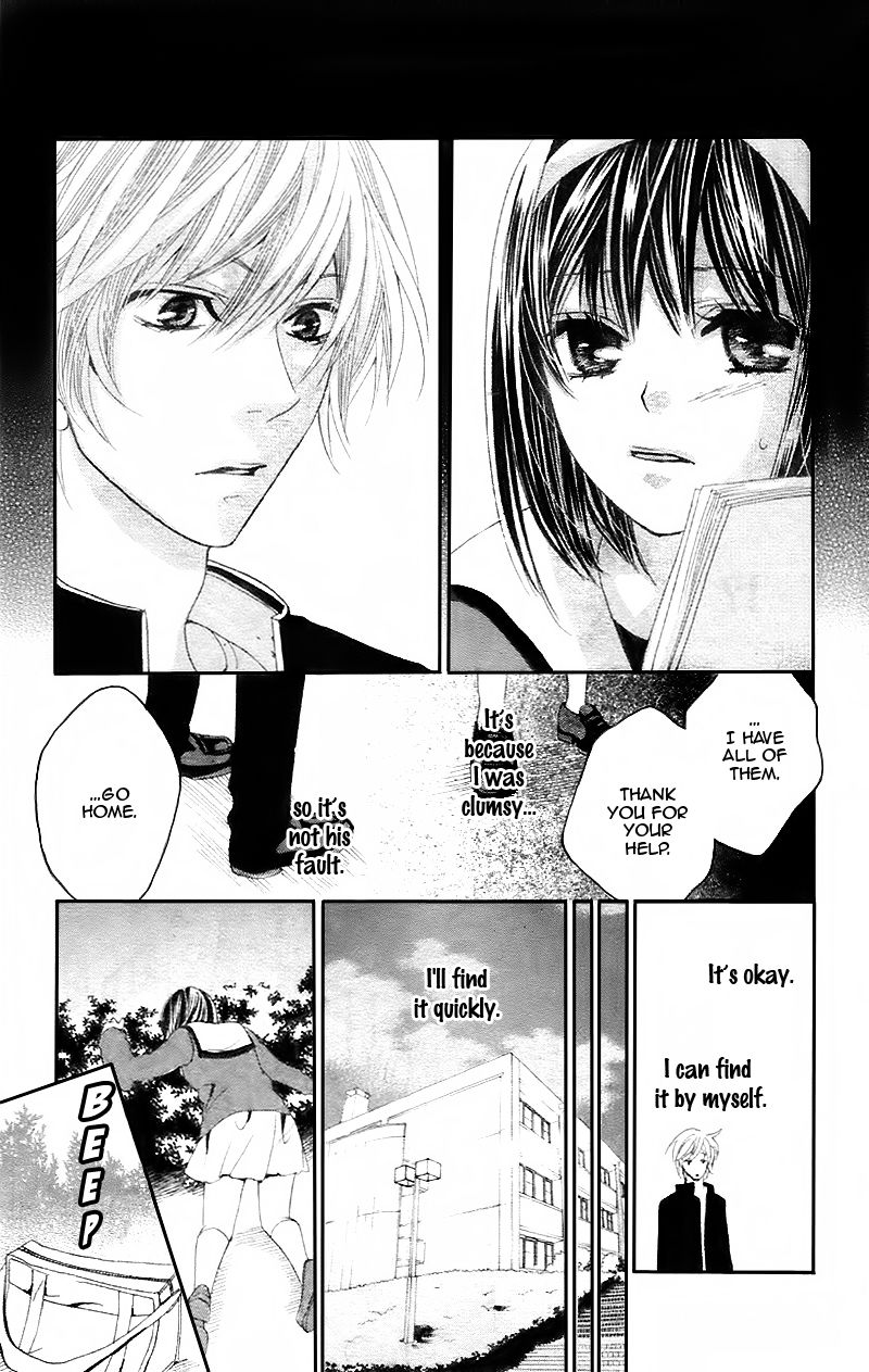 Puri Puri (MITSUKI Miko) Chapter 1 page 26 - Chapter 1 : Oneshot