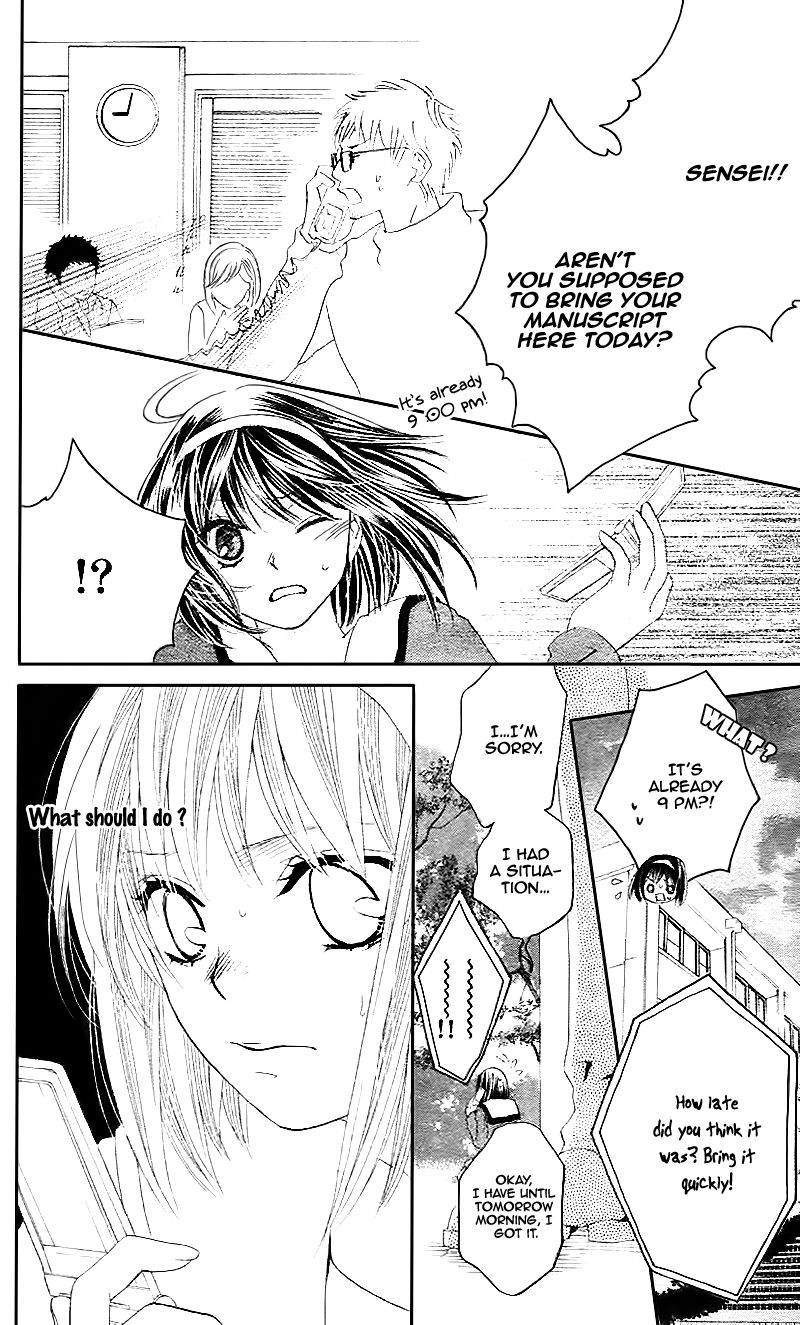 Puri Puri (MITSUKI Miko) Chapter 1 page 27 - Chapter 1 : Oneshot