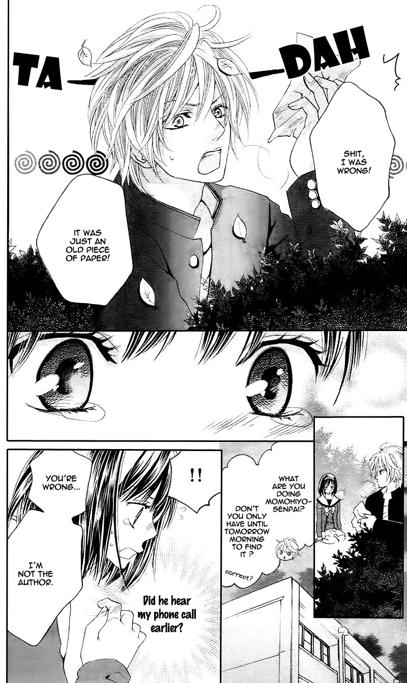 Puri Puri (MITSUKI Miko) Chapter 1 page 29 - Chapter 1 : Oneshot