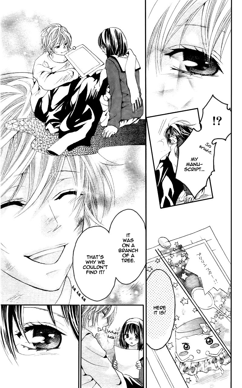 Puri Puri (MITSUKI Miko) Chapter 1 page 32 - Chapter 1 : Oneshot