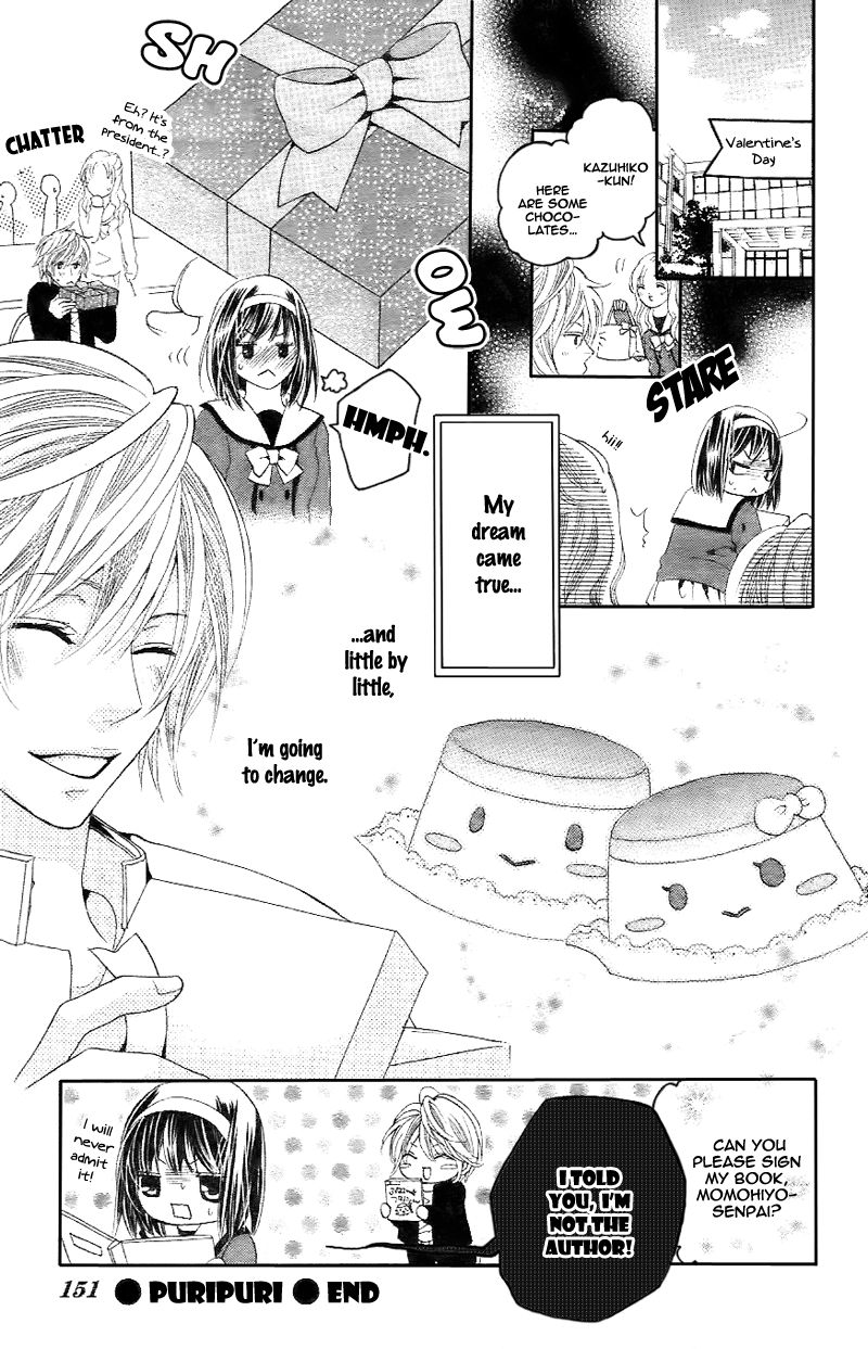 Puri Puri (MITSUKI Miko) Chapter 1 page 36 - Chapter 1 : Oneshot