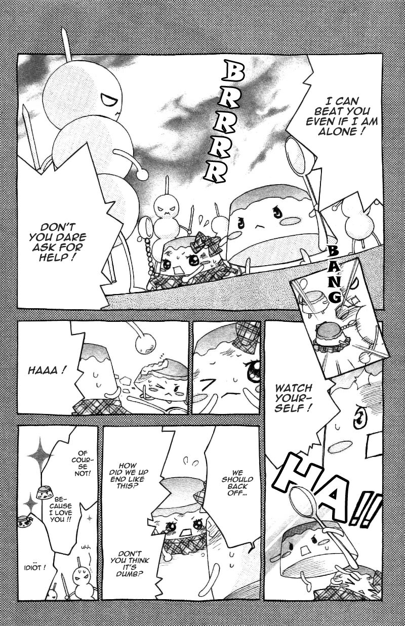 Puri Puri (MITSUKI Miko) Chapter 1 page 5 - Chapter 1 : Oneshot
