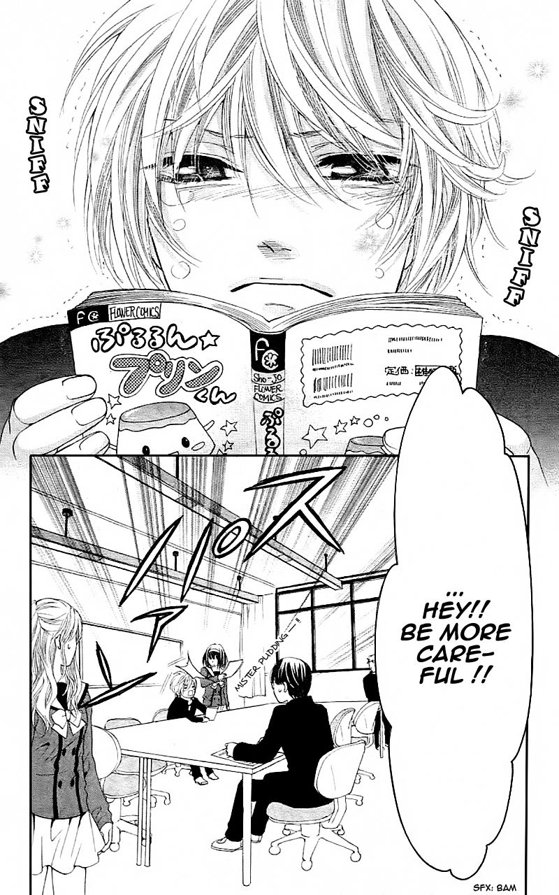 Puri Puri (MITSUKI Miko) Chapter 1 page 6 - Chapter 1 : Oneshot