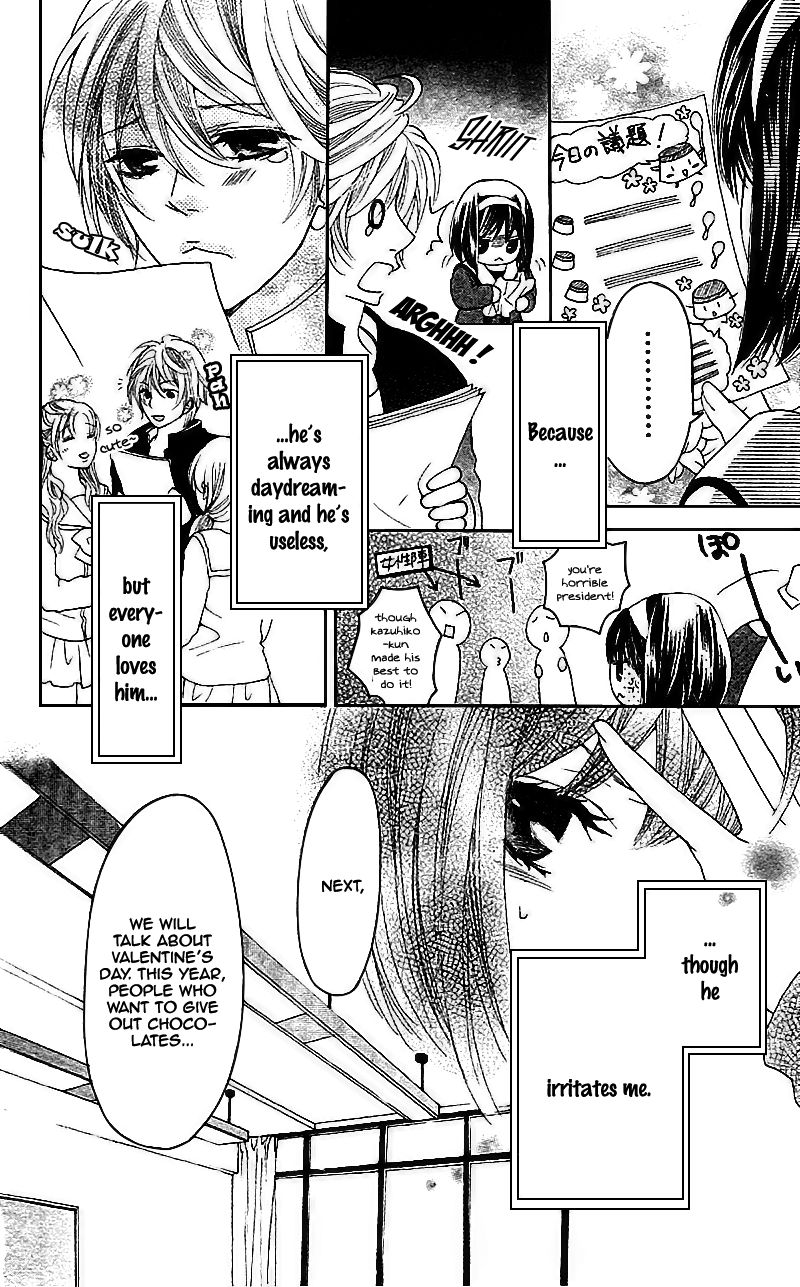 Puri Puri (MITSUKI Miko) Chapter 1 page 9 - Chapter 1 : Oneshot