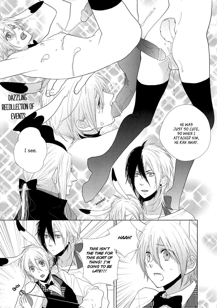 Purikore Chapter 7 page 12 - Chapter 7