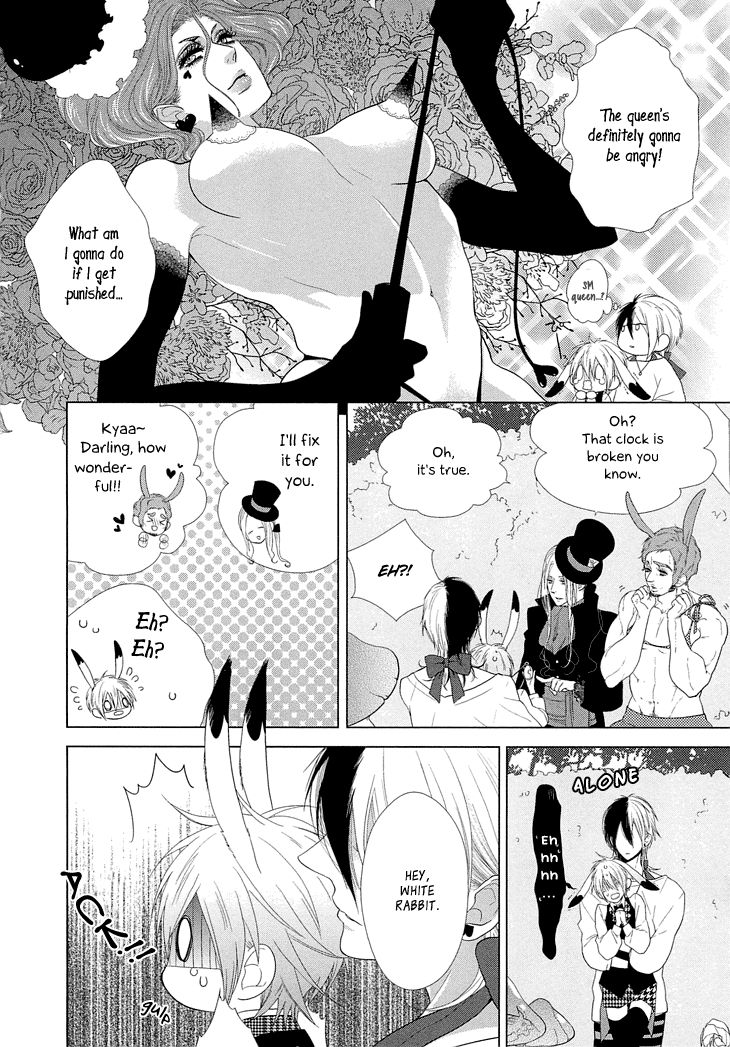 Purikore Chapter 7 page 13 - Chapter 7