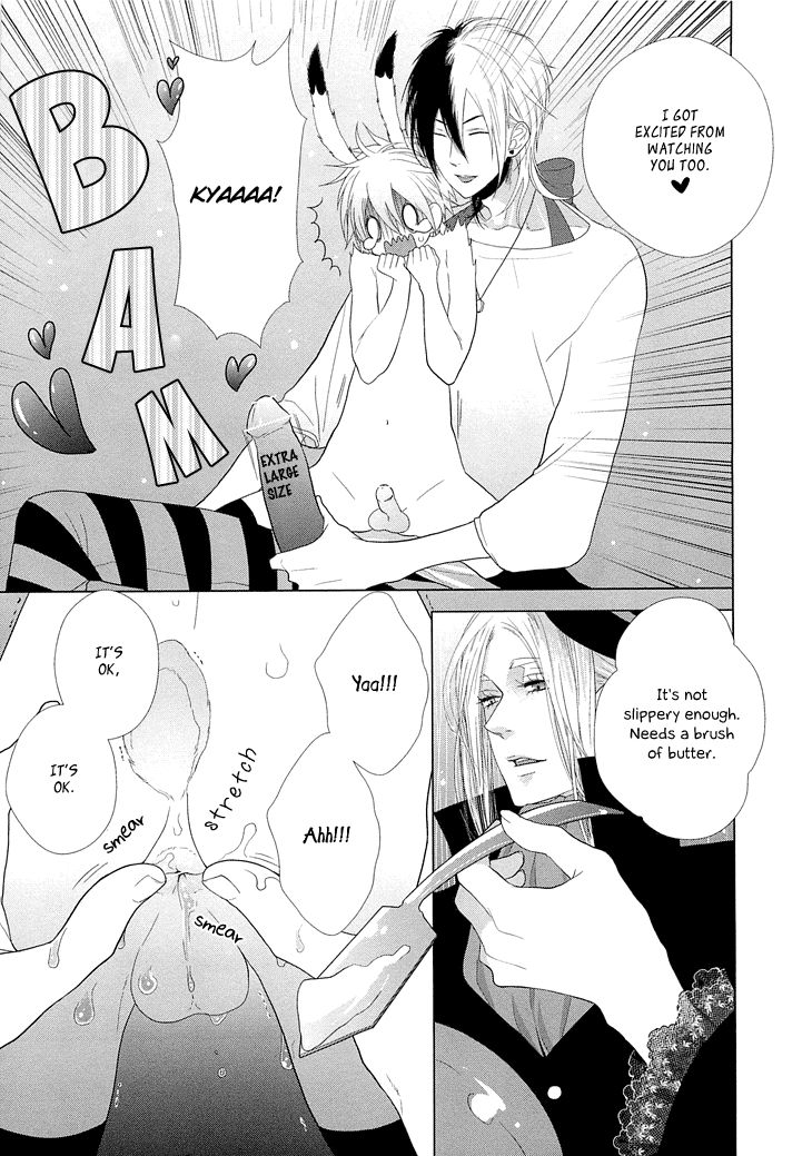 Purikore Chapter 7 page 18 - Chapter 7