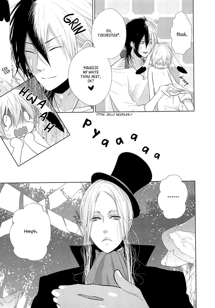Purikore Chapter 7 page 20 - Chapter 7