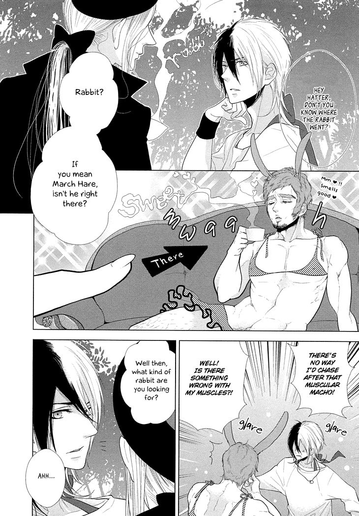 Purikore Chapter 7 page 9 - Chapter 7