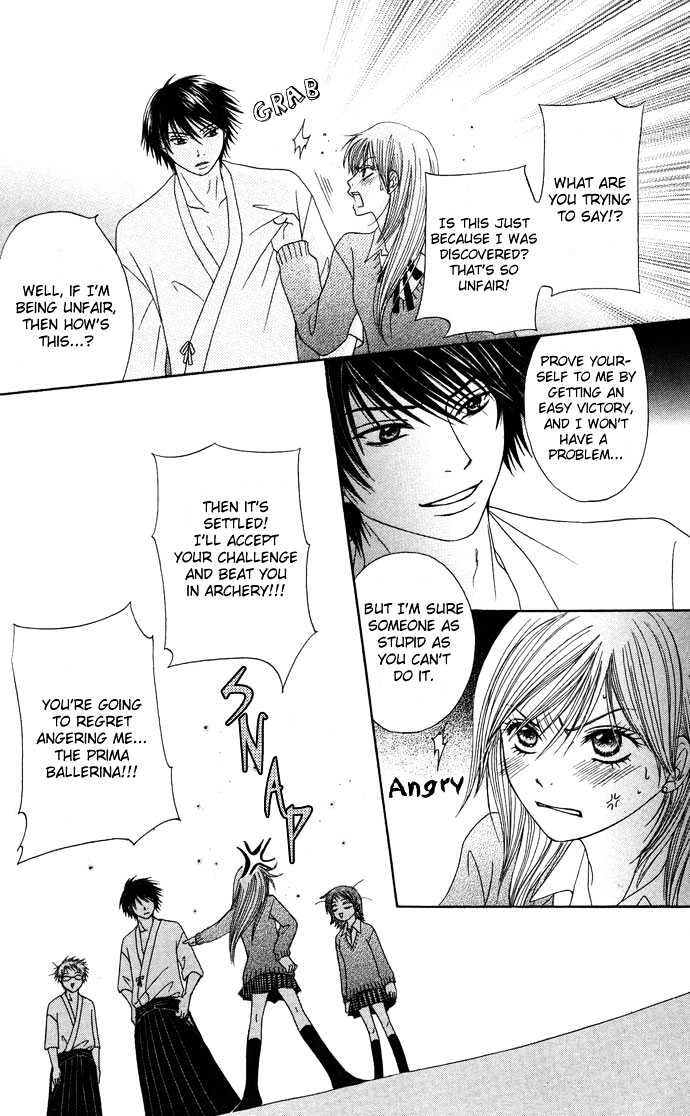 Purikyu Chapter 1 page 14 - Chapter 1 : First Game