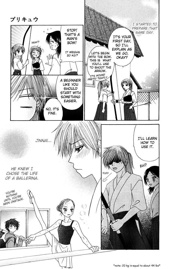 Purikyu Chapter 1 page 15 - Chapter 1 : First Game