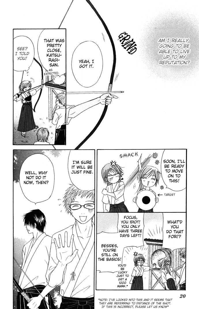 Purikyu Chapter 1 page 18 - Chapter 1 : First Game