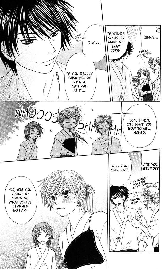 Purikyu Chapter 1 page 19 - Chapter 1 : First Game