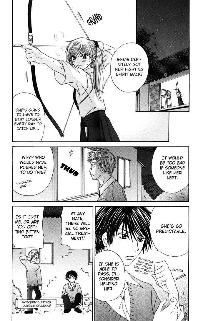 Purikyu Chapter 1 page 32 - Chapter 1 : First Game