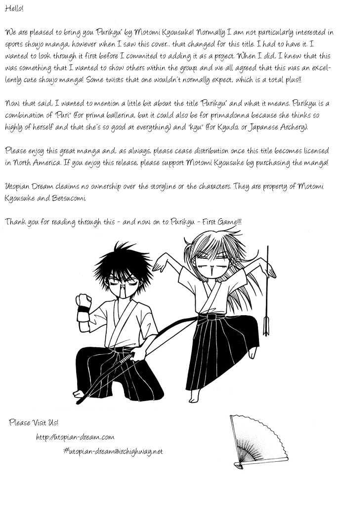 Purikyu Chapter 1 page 6 - Chapter 1 : First Game