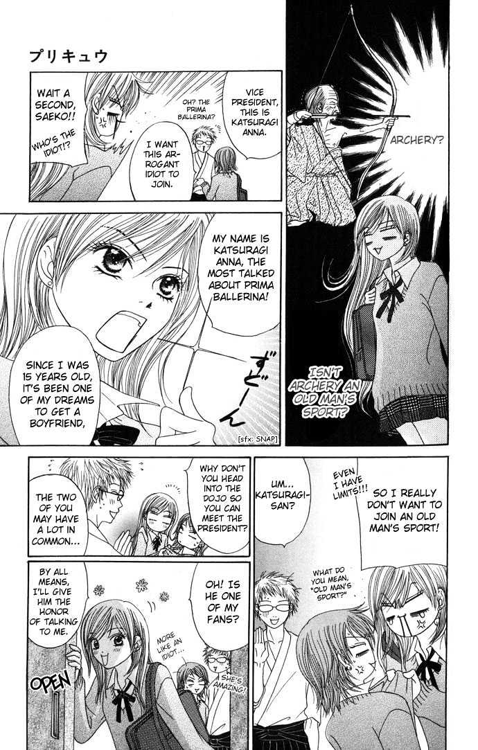 Purikyu Chapter 1 page 9 - Chapter 1 : First Game
