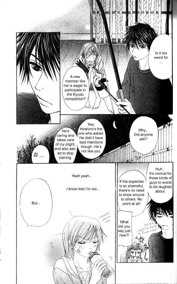 Purikyu Chapter 2 page 15 - Chapter 2 : Second Game