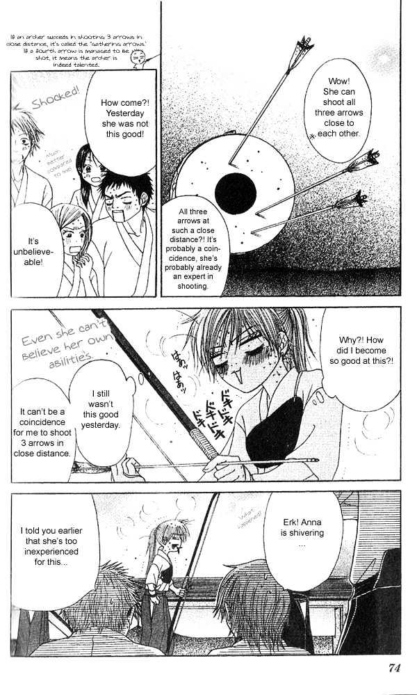 Purikyu Chapter 2 page 28 - Chapter 2 : Second Game
