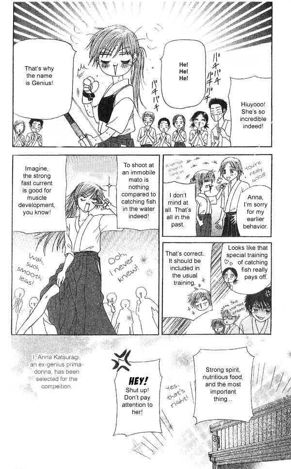 Purikyu Chapter 2 page 32 - Chapter 2 : Second Game