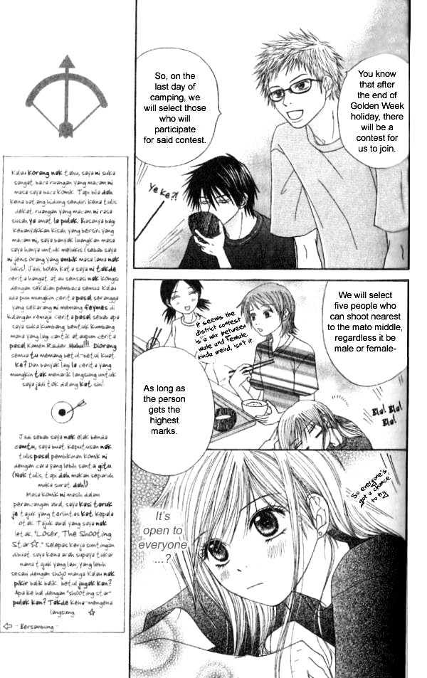 Purikyu Chapter 2 page 7 - Chapter 2 : Second Game