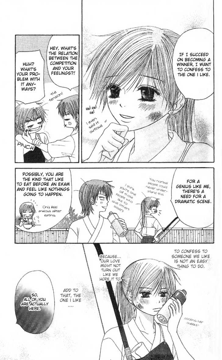Purikyu Chapter 4 page 7 - Chapter 4 : Fourth Game