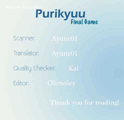 Purikyu Chapter 5 page 1 - Chapter 5 : Final Game