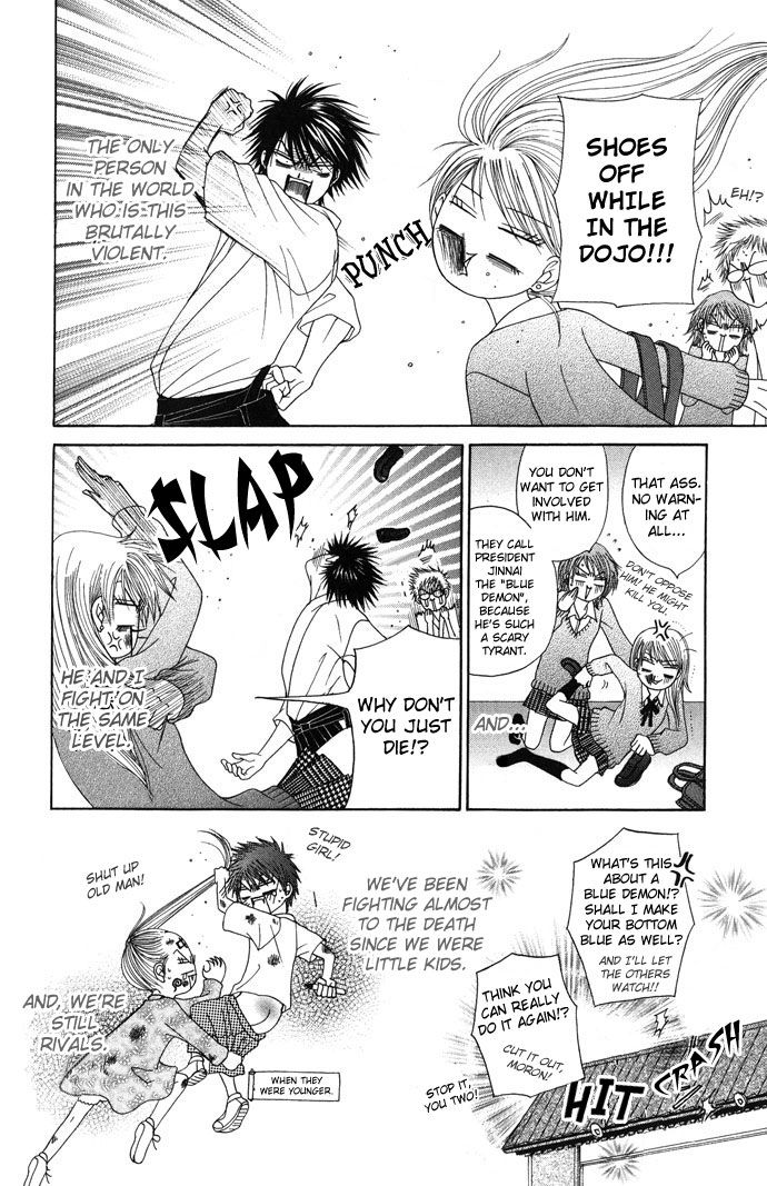 Purikyuu Chapter 1 page 11 - Chapter 1