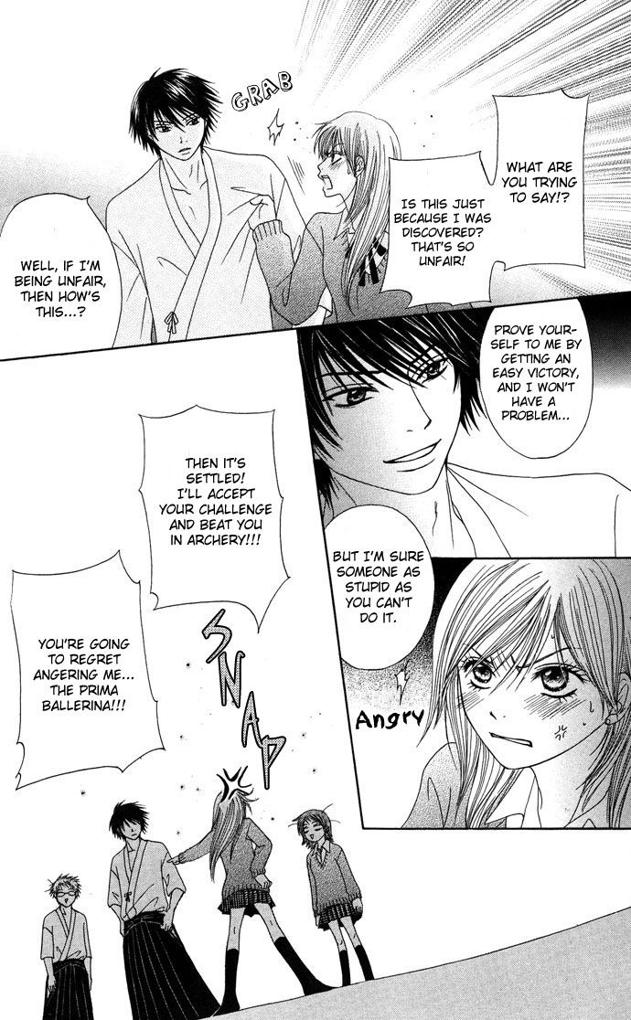 Purikyuu Chapter 1 page 13 - Chapter 1