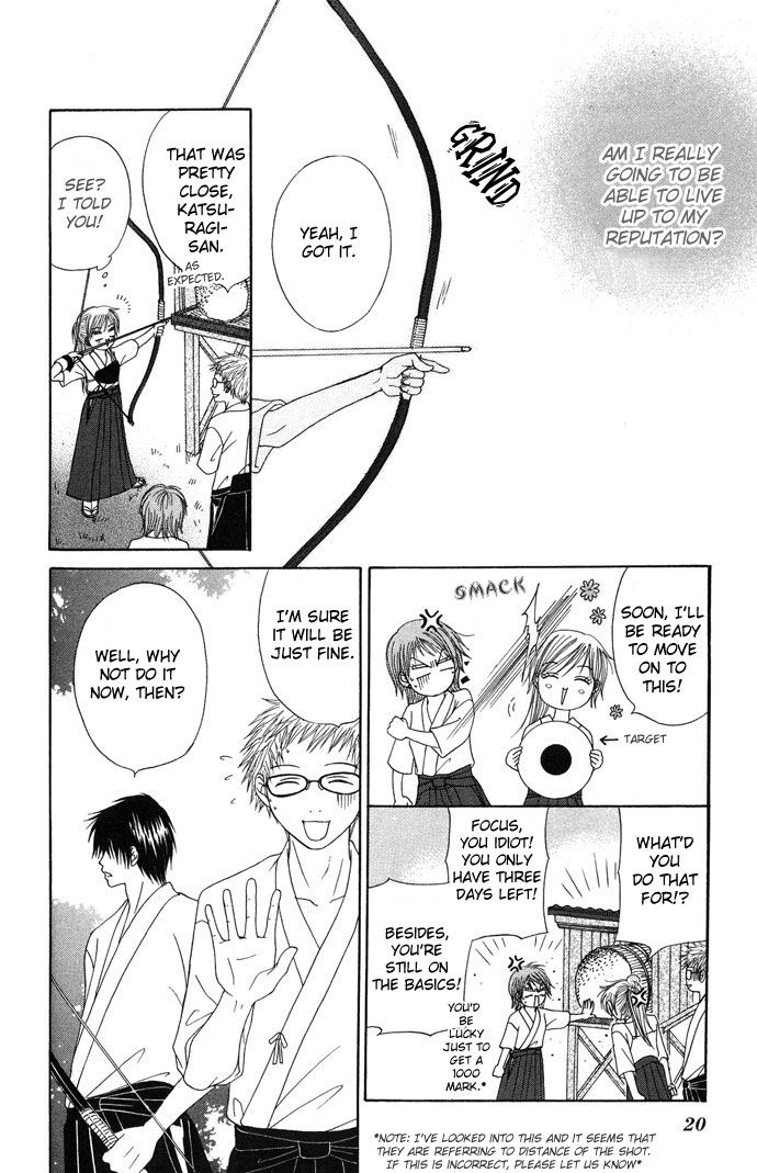 Purikyuu Chapter 1 page 17 - Chapter 1