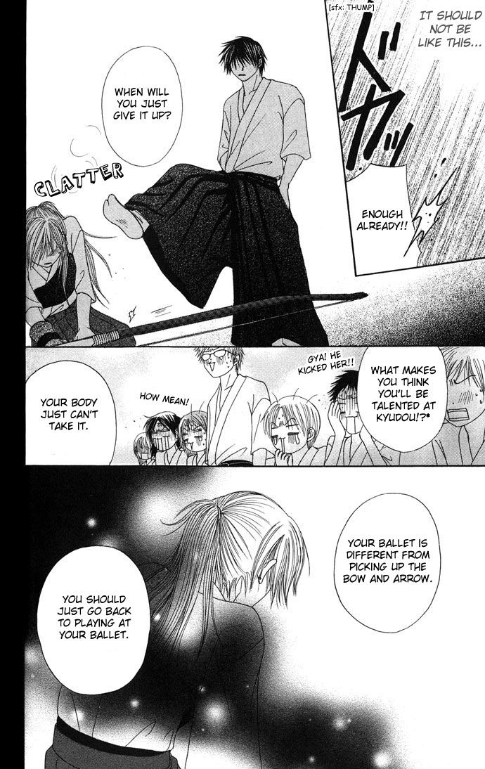 Purikyuu Chapter 1 page 21 - Chapter 1